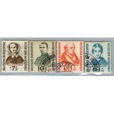 ALEMANIA OCCIDENTAL 1955 Yv. 98/101 SERIE COMPLETA MINT DE LUJO € 50